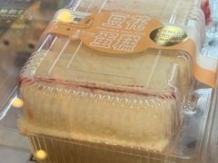 -徐文林香酥饼(桃园店)