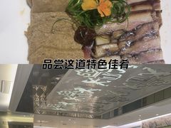 -狮王府淮扬菜(新街口友谊店)