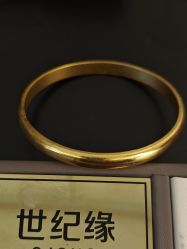-世纪缘珠宝(历下旗舰店)
