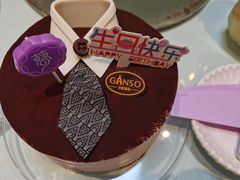 -GANSO元祖食品(下沙店)