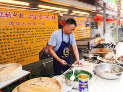 -水乡人家私房菜(逢简店)