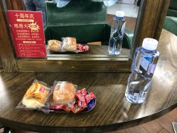 -尚丹尼造型