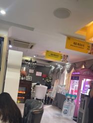 -深圳阳光医疗美容医院·旗舰店