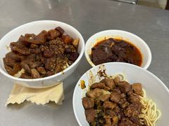 -丁记面馆(凤凰店)