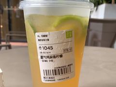 霸气鸭屎香柠檬-奈雪的茶(重庆万象城北区店)