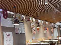 -廣順興(兴华路店)