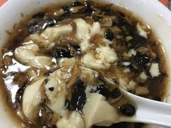 -增盛魁小吃店