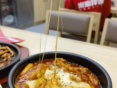 -食米家拌饭(梅溪新天地店)