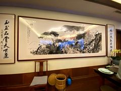 -湖畔居茶楼(湖滨店)