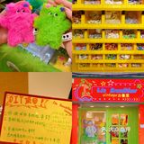 杭州新开自由DIY古着店首家泰国超火串珠别针🧷背心