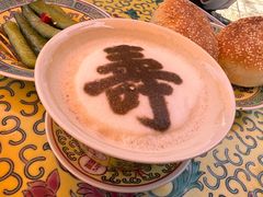 -宫事颐庭·老佛爷贵寿下午茶(颐和园店)