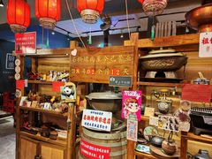 -名扬烤肉(起源店)