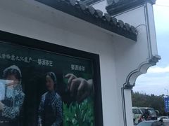 -婺源站