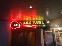 -摇滚乐名人堂博物馆