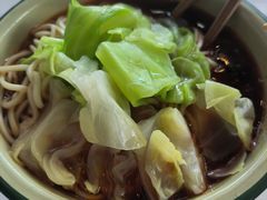 -山城耳朵面(光电园店)