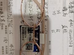 -博士眼镜(沙井京基百纳广场店)