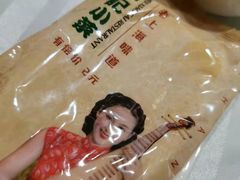 -和记小菜(大宁店)