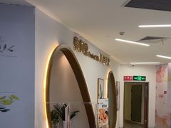 -巴黎春天(陕西路店)