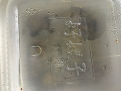 -好嫂子酱猪手•农家菜(华远坊店)