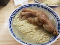 -盛兴面馆(真儒大厦店)