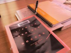 -广州市白云区图书馆