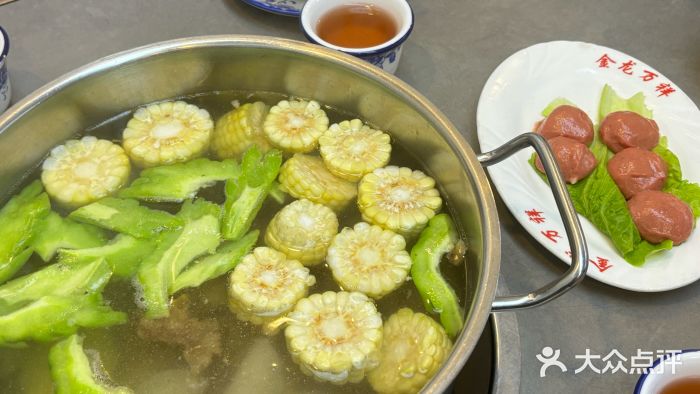 万祥牛肉火锅(金龙店)图片