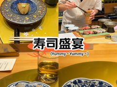 -鮨冠OMAKASE食べ放题(北京首店)