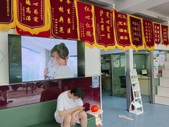 -顺强宠物诊所·狂犬免疫·夜诊·骨科(嘉定店)
