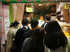 -阿群甘草水果
