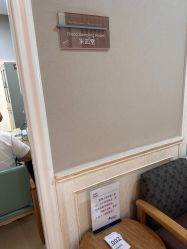 -北京美中宜和北三环妇儿医院
