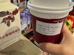 -COSTA COFFEE(阿里中心店)