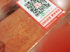 -鑫花溪牛肉米粉(东环大润发店)