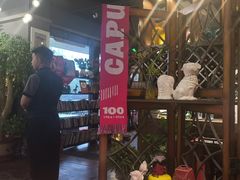 -ITA·意塔意大利餐厅(亦庄店)