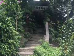 -懒鱼时光馆(沙坪坝店)