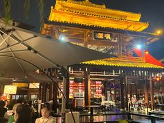 -濮园 · 四合院餐厅