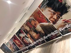 -英皇电影城(英皇集团中心IMAX店)