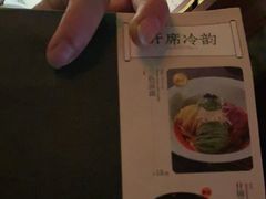 -绿茶餐厅(昆明世纪金源店)