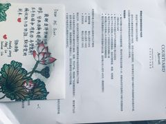 -杭州武林万怡酒店