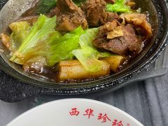 啫啫牛腩牛俐珍珠粉-珍珍小食店(西华路店)