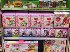 -TOP TOY(大兴荟聚店)