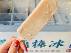 -香园茶社·金陵小灶(老门东店)