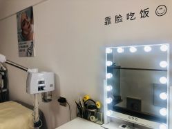 -YIMEI ART半永久纹眉·野生眉