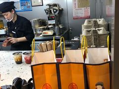 -LELECHA乐乐茶(上海五角场万达广场店)