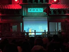 -郑州方特梦幻王国