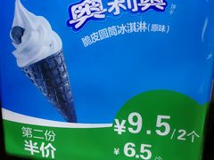 -麦当劳(龙湖时代天街店)