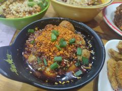 -冒椒火辣(太古里店)