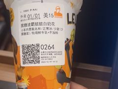 -LELECHA乐乐茶(新街口大洋店)
