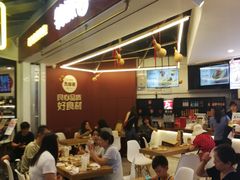 大堂-特派卷·老北京烤鸭卷(合生汇购物中心店)