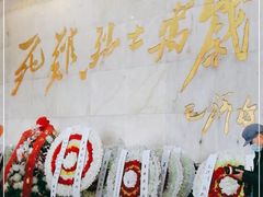-井冈山革命烈士陵园