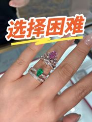 点击看大图 -Cindy Jewelry·钻戒·彩色宝石